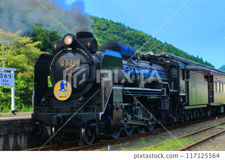 [Shimane Prefecture] SL Yamaguchi spews black smoke at Tsuwano Station 117125564