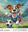 Dog chasing football ball 117125862