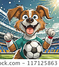 Dog playing with a soccer ball 117125863