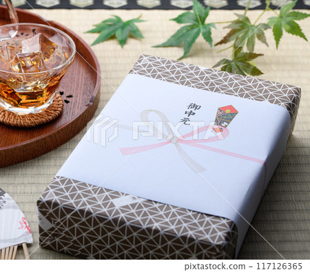 Midyear gift image Midyear gift image 117126365