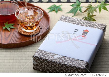 Midyear gift image 117126367