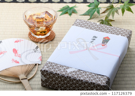 Midyear gift image Midyear gift image 117126379