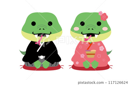 2025年蛇年新年賀卡 117126624