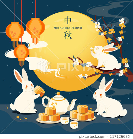 Mid-Autumn Festival with full moon and rabbits 117126685