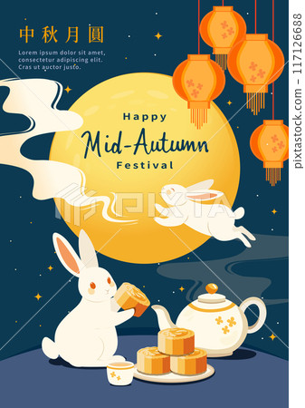 mid autumn, mid-autumn, mid-autumn festival 117126688