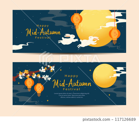 Mid-Autumn Festival banner. Vector illustration. Mid-Autumn Festival banner. Vector illustration. 117126689