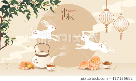 mid autumn, mid-autumn, mid-autumn festival 117126692