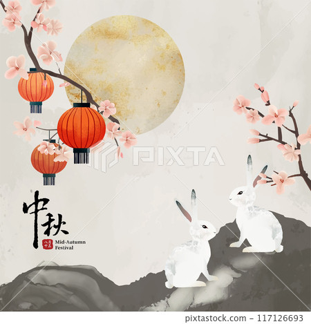 mid autumn, mid-autumn, mid-autumn festival 117126693