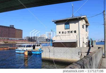 Osaka City Tempozan Ferry Tempozan Pier 117127196
