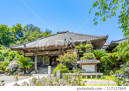 Shimoda Ryosenji Temple - Treaty of Peace and Amity between the United States and Japan signed - Black Ship Museum - History of exchanges with Americans - Largest collection of documents on the Black Ships opening up Japan Shimoda Ryosenji Temple - Treaty of Peace and Amity between the United States and Japan signed - Black Ship Museum - History of exchanges with Americans - Largest collection of documents on the Black Ships opening up Japan 117127869