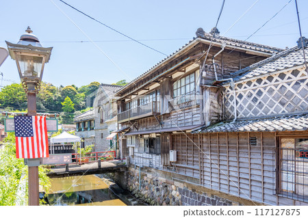 Perry Road, Namako Wall, Tosaya, Shimoda Registered Town Heritage Perry Road, Namako Wall, Tosaya, Shimoda Registered Town Heritage 117127875