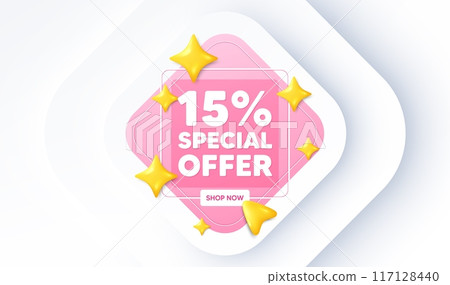15 percent discount offer tag. Neumorphic promotion banner. Sale price promo sign. Special offer symbol. Discount message. 3d stars with cursor pointer. Vector 15 percent discount offer tag. Neumorphic promotion banner. Sale price promo sign. Special offer symbol. Discount message. 3d stars with cursor pointer. Vector 117128440