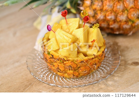 Pinenut pull, fruit, tropical, pine, cut, dessert, sweets, assortment, presentation. Pinenut pull, fruit, tropical, pine, cut, dessert, sweets, assortment, presentation. 117129644