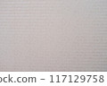 Japanese style background_Ajiro style 117129758