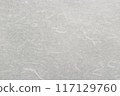 Japanese background 117129760