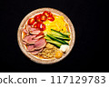 Chilled Chinese Duck Noodles 117129783