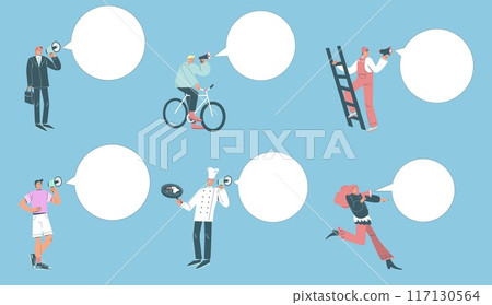 People with megaphone shouting making announcement vector illustration 117130564