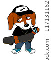 Street fashion dog illustration 117131162