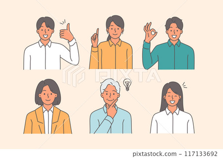 Positive business people make gestures of approval and smile as sign of support and solidarity Positive business people make gestures of approval and smile as sign of support and solidarity 117133692