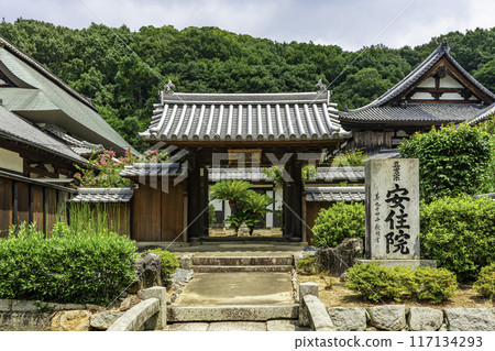 Anju-in Guest Hall, Okayama City, Okayama Prefecture Anju-in Guest Hall, Okayama City, Okayama Prefecture 117134293