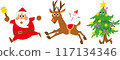 聖誕節人物 117134346