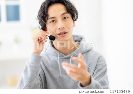 Telework male business 117135489