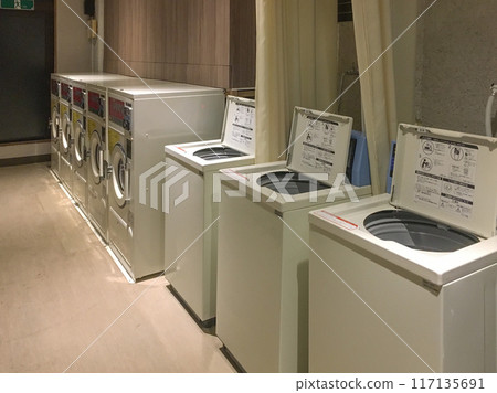 The laundry room at Izu Marriott Hotel Shuzenji in Izu City, Shizuoka Prefecture 117135691
