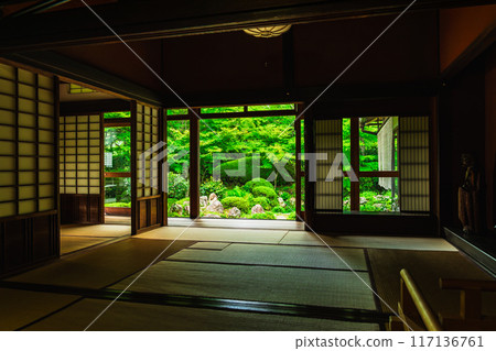 Kyoto Genkoan 117136761