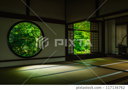 Kyoto Genkoan enlightenment window and stray window Kyoto Genkoan enlightenment window and stray window 117136762