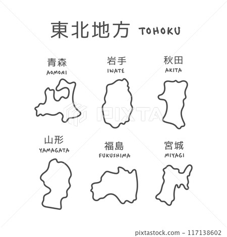 Simple map of the Tohoku region of Japan - illustration 117138602