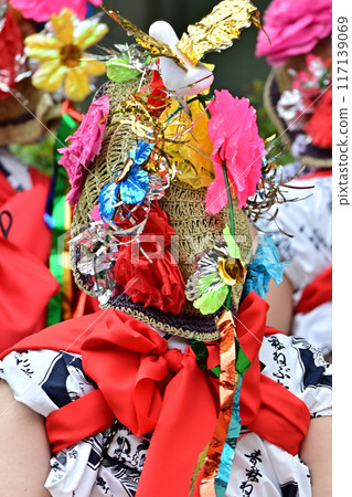 Haneto Haneto 117139069