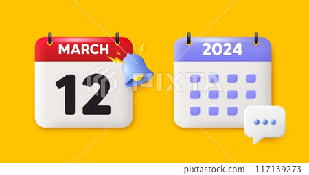 Calendar date 3d icon. 12th day of the month icon. Event schedule date. Meeting appointment time. 12th day of March month. Calendar event reminder date. Vector 117139273