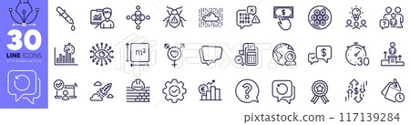 Recovery data, Payment received and Inclusion line icons pack. Square area, Software bug, Startup rocket web icon. Business idea, Payment click, Family questions pictogram. Vector 117139284