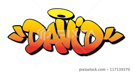 David name in graffiti style. Vector illustration. David name in graffiti style. Vector illustration. 117139370