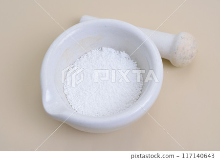 Sodium metasilicate is the chemical substance with formula Na2SiO3. 117140643