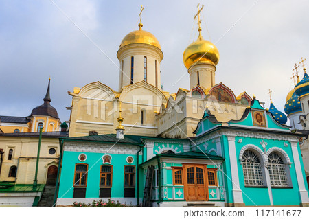 Trinity Cathedral of Trinity Lavra of St. Sergius in Sergiev Posad, Russia 117141677