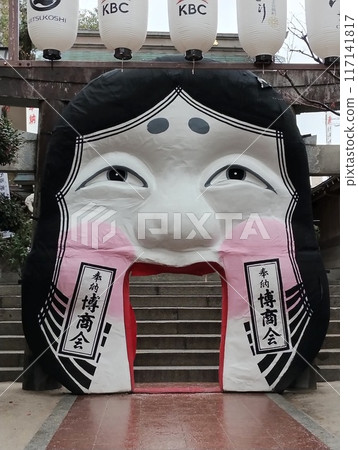 神社的大福 117141817