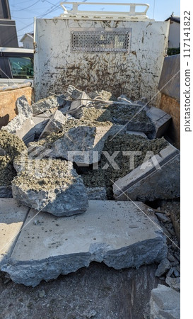 Foundation demolition work 117141822