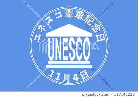 UNESCO Charter Day 117142228