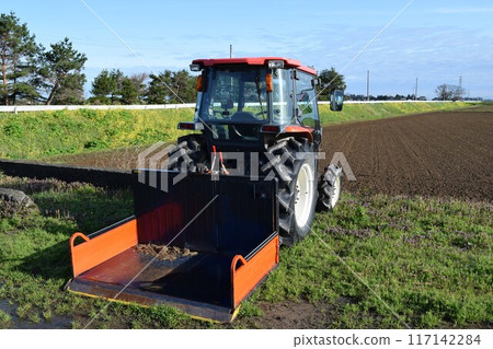 Agricultural machinery tractor 117142284