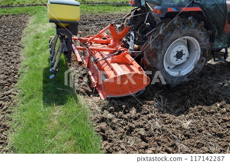 Agricultural machinery tractor 117142287