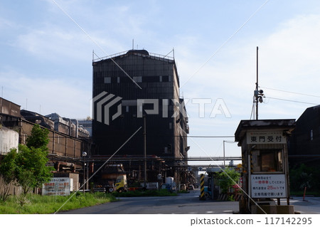 Inside the Kawasaki Works of Nippon Yakin Kogyo Co., Ltd. Inside the Kawasaki Works of Nippon Yakin Kogyo Co., Ltd. 117142295