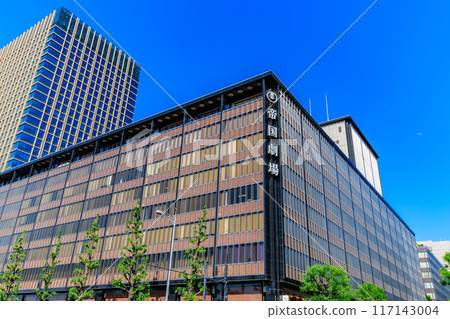 Imperial Theater seen from Hibiya Street in Marunouchi, Chiyoda Ward, Tokyo 117143004