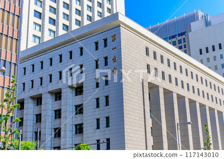 Tokyo Chiyoda Ward Yurakucho Daiichi Life Hibiya First seen from Hibiya Street Tokyo Chiyoda Ward Yurakucho Daiichi Life Hibiya First seen from Hibiya Street 117143010