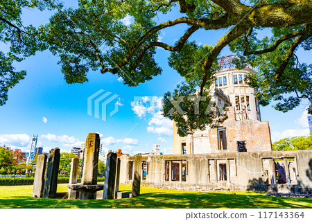 原子彈爆炸圓頂屋 117143364