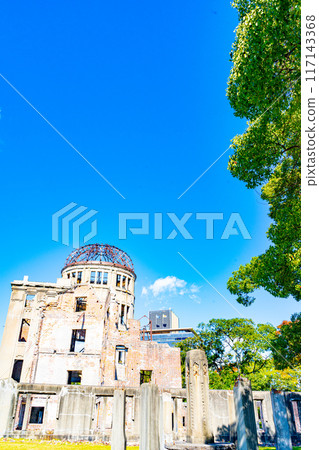 原子彈爆炸圓頂屋 117143368