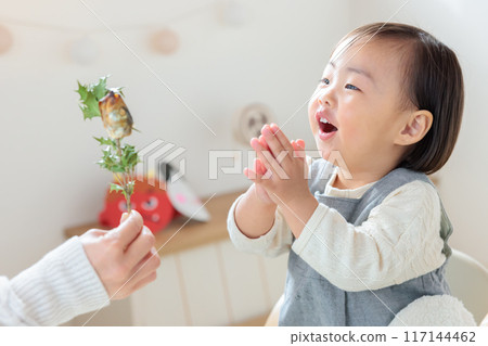 Setsubun events to tell children about - Hiiragi Iwashi - Infants (1 year old) Setsubun events to tell children about - Hiiragi Iwashi - Infants (1 year old) 117144462