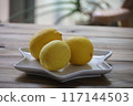 3 lemons 117144503