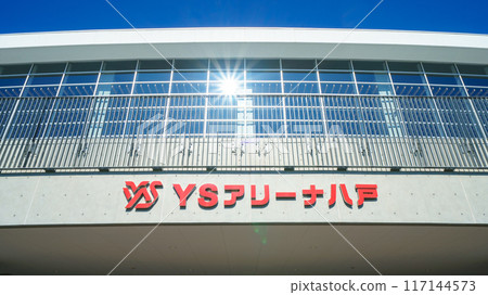"Aomori Prefecture" Clear skies and YS Arena Hachinohe (Nagane Indoor Skating Rink) Hachinohe City "Aomori Prefecture" Clear skies and YS Arena Hachinohe (Nagane Indoor Skating Rink) Hachinohe City 117144573