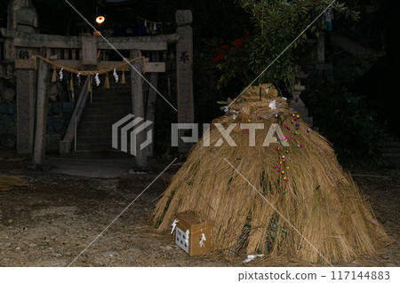 Before ignition 02 117144883